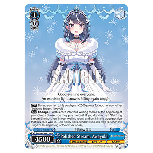 Polished Stream, Awayuki Fvd/W120-E130 card from the Weiss Schwarz set Fujimi Fantasia Bunko Vol.2