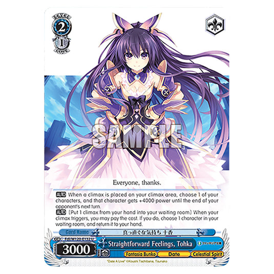 Straightforward Feelings, Tohka Fdl/W120-E132 card from the Weiss Schwarz set Fujimi Fantasia Bunko Vol.2