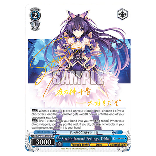 Straightforward Feelings, Tohka Fdl/W120-E132SP card from the Weiss Schwarz set Fujimi Fantasia Bunko Vol.2