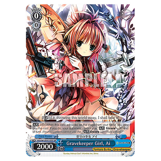 Gravekeeper Girl, Ai Fkn/W120-E135S card from the Weiss Schwarz set Fujimi Fantasia Bunko Vol.2