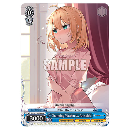 Charming Weakness, Anisphia Ftt/W120-E137 card from the Weiss Schwarz set Fujimi Fantasia Bunko Vol.2