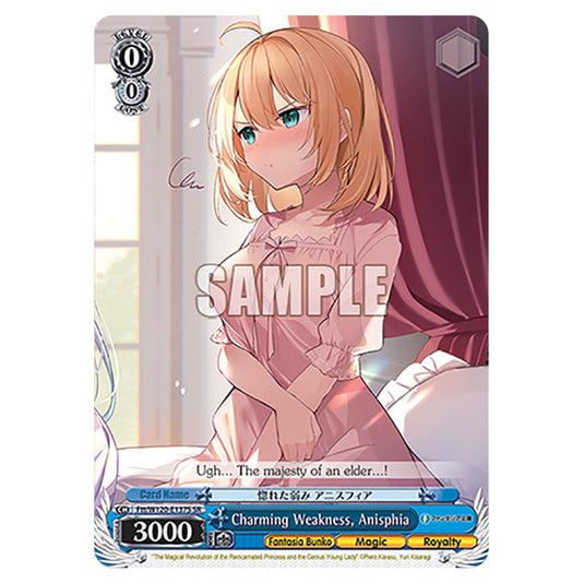 Charming Weakness, Anisphia Ftt/W120-E137S card from the Weiss Schwarz set Fujimi Fantasia Bunko Vol.2