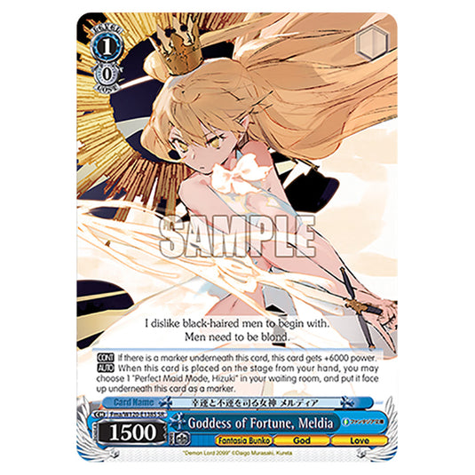 Goddess of Fortune, Meldia Fma/W120-E138S card from the Weiss Schwarz set Fujimi Fantasia Bunko Vol.2
