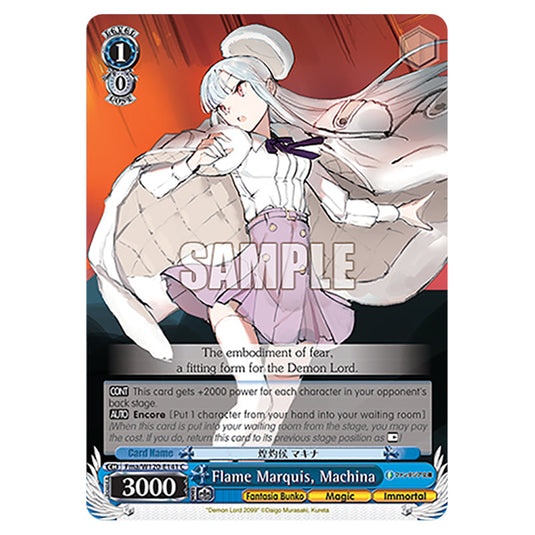 Flame Marquis, Machina Fma/W120-E141 card from the Weiss Schwarz set Fujimi Fantasia Bunko Vol.2