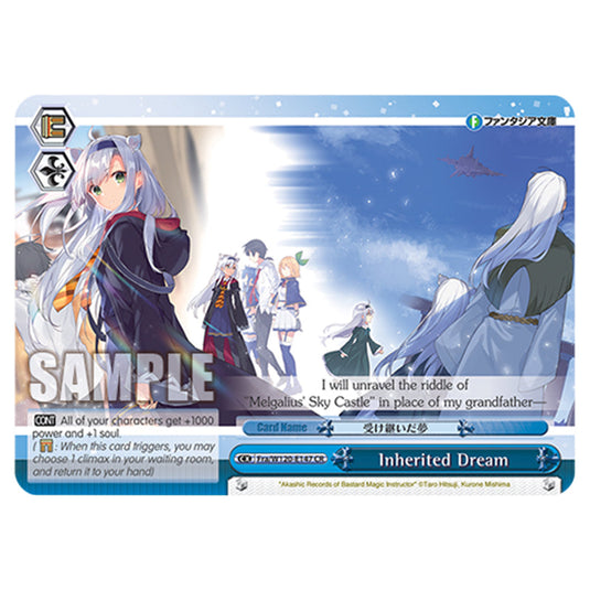 Inherited Dream Fra/W120-E147 card from the Weiss Schwarz set Fujimi Fantasia Bunko Vol.2