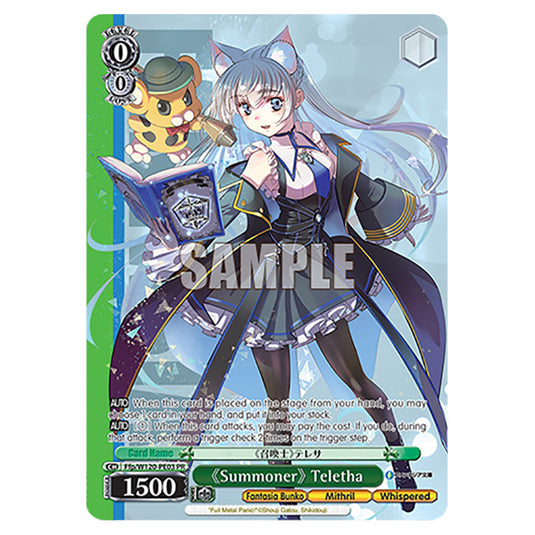 《Summoner》 Teletha Ffp/W120-PE03 card from the Weiss Schwarz set Fujimi Fantasia Bunko Vol.2