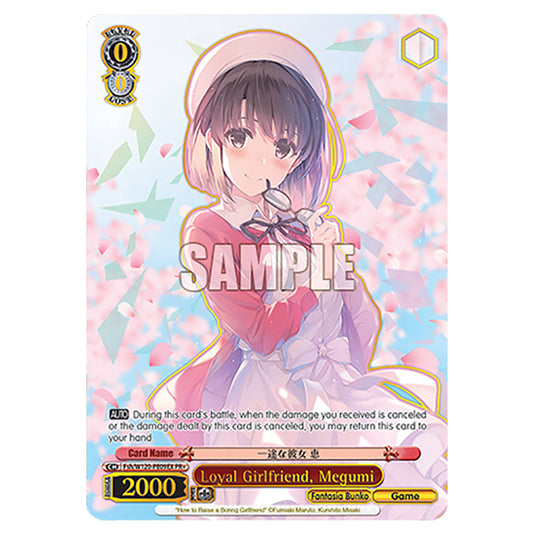 Loyal Girlfriend, Megumi Fsh/W120-PE09EX card from the Weiss Schwarz set Fujimi Fantasia Bunko Vol.2