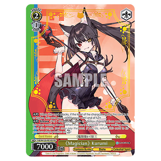 《Magician》 Kurumi Fdl/W120-PE10S card from the Weiss Schwarz set Fujimi Fantasia Bunko Vol.2