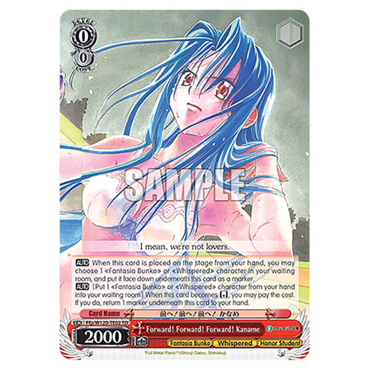 Forward! Forward! Forward! Kaname Ffp/W120-TE02 card from the Weiss Schwarz set Fujimi Fantasia Bunko Vol.2
