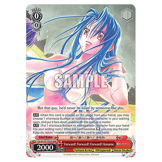 Forward! Forward! Forward! Kaname Ffp/W120-TE02R card from the Weiss Schwarz set Fujimi Fantasia Bunko Vol.2