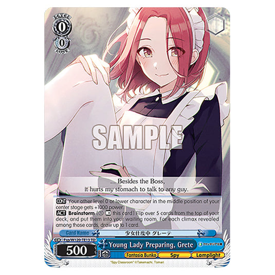 Young Lady Preparing, Grete Fsp/W120-TE13 card from the Weiss Schwarz set Fujimi Fantasia Bunko Vol.2