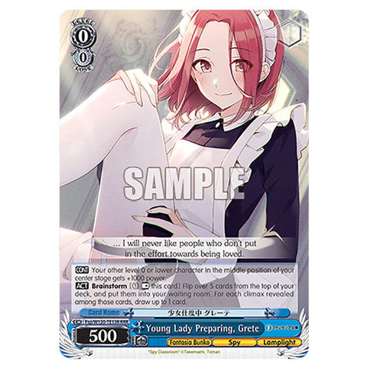 Young Lady Preparing, Grete Fsp/W120-TE13R card from the Weiss Schwarz set Fujimi Fantasia Bunko Vol.2