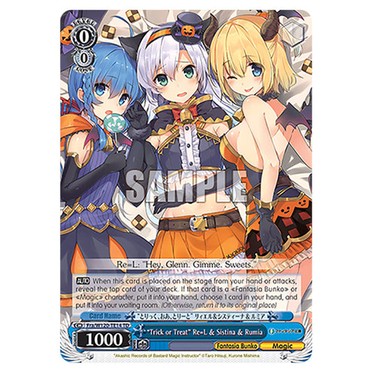 “Trick or Treat” Re=L & Sistina & Rumia Fra/W120-TE14 card from the Weiss Schwarz set Fujimi Fantasia Bunko Vol.2