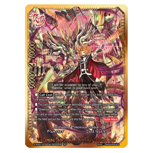 Future Card Buddyfight - Buddy Ragnarok - Vile Demonic Deity Dragon, Vanity Epoch Destroyer Re B (SP) S-SS01A-SP04 SP02EN