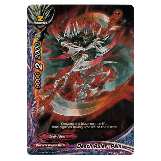 Future Card Buddyfight - Darkness Fable - Death Ruler, Pain - 64/105