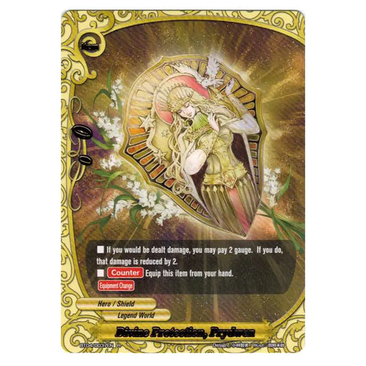 Future Card Buddyfight - Darkness Fable - Divine Protection Prydwen - 37/105