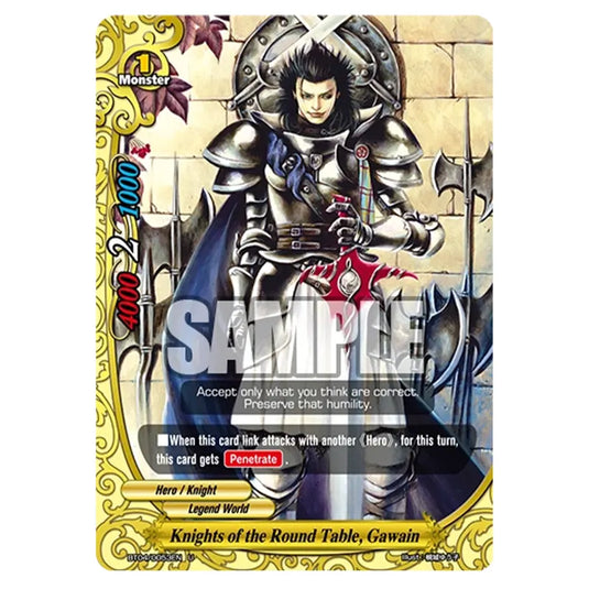 Future Card Buddyfight - Darkness Fable - Knights of the Round Table Gawain - 53/105