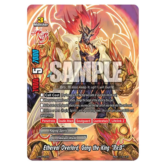 Future Card Buddyfight - S-Promo Cards - Gang the King "Re:B" (S-PR) S-PR/121EN