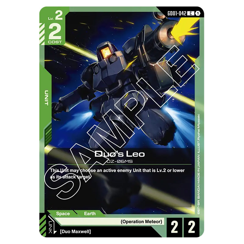 Gundam Card Game - Newtype Rising - Duo's Leo (Common