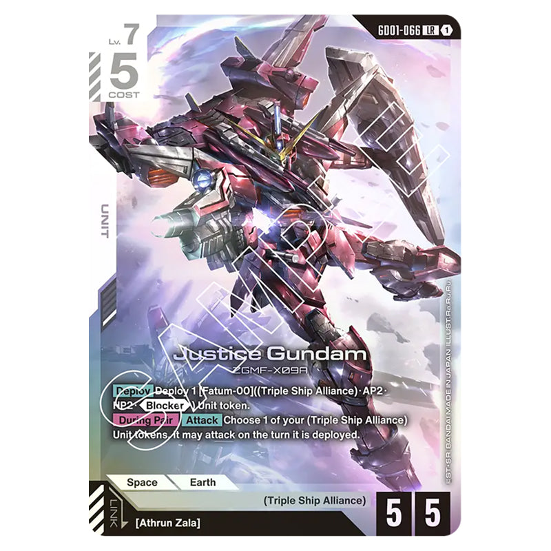 Gundam Card Game - Newtype Rising - Justice Gundam