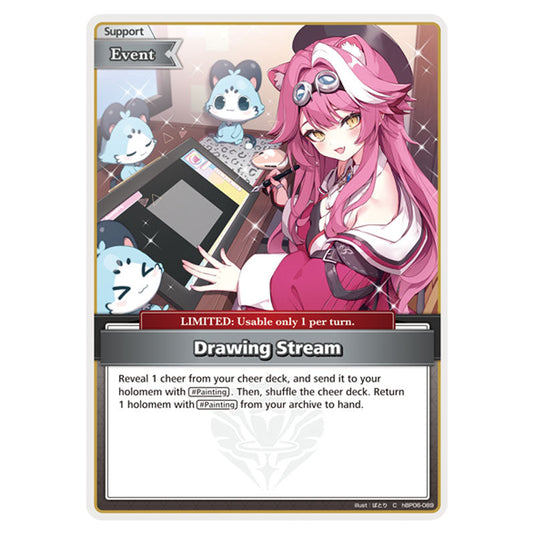 Drawing Stream is a Support,Event,LIMITED Card From the Hololive Official Card Game Set Ayakashi Vermilion hBP06-089
