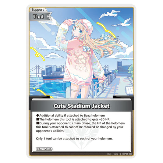 Cute Stadium Jacket is a Support,Tool Card From the Hololive Official Card Game Set Ayakashi Vermilion hBP06-097