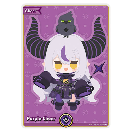Purple Cheer is a Cheer Card From the Hololive Official Card Game Set Curious Universe hY05-004a