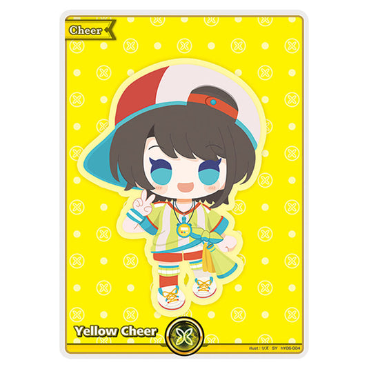 Yellow Cheer is a Cheer Card From the Hololive Official Card Game Set Curious Universe hY06-004a