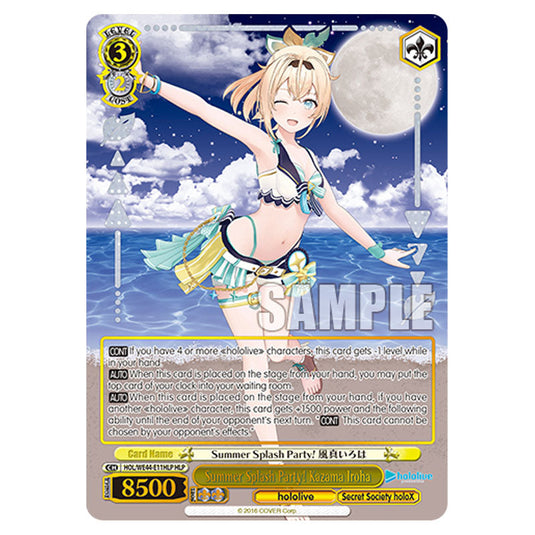 Summer Splash Party! Kazama Iroha HOL/WE44-E11HLP card from the Weiss Schwarz set Hololive Production Summer Collection