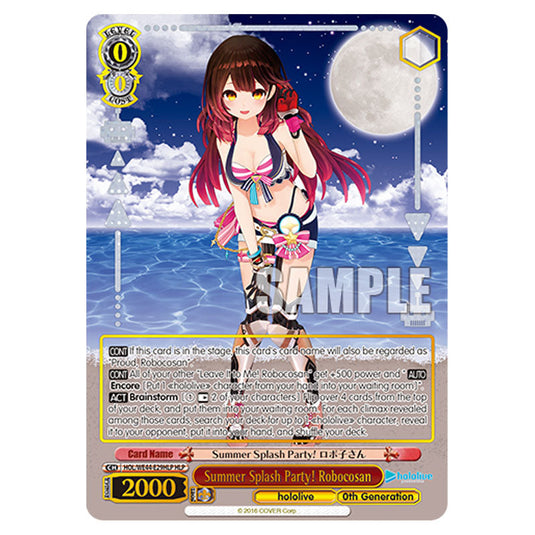 Summer Splash Party! Robocosan HOL/WE44-E29HLP card from the Weiss Schwarz set Hololive Production Summer Collection