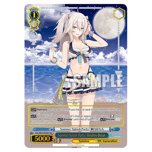Summer Splash Party! Shishiro Botan HOL/WE44-E45HLP card from the Weiss Schwarz set Hololive Production Summer Collection