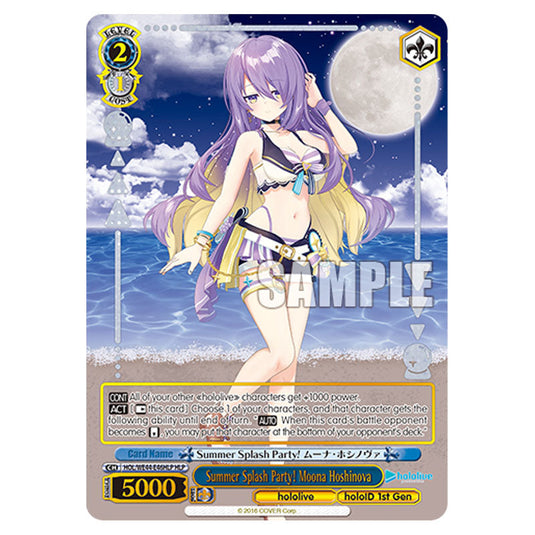 Summer Splash Party! Moona Hoshinova HOL/WE44-E46HLP card from the Weiss Schwarz set Hololive Production Summer Collection
