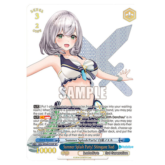 Summer Splash Party! Shirogane Noel HOL/WE44-E53SP card from the Weiss Schwarz set Hololive Production Summer Collection