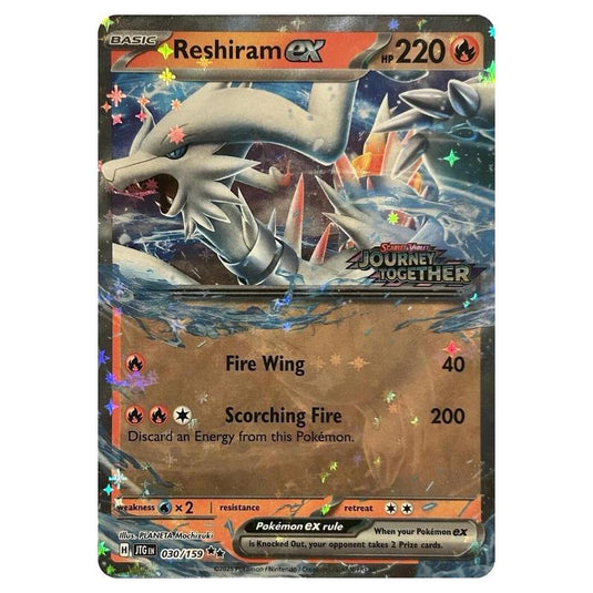 Pokemon - Scarlet & Violet - Journey Together - Reshiram ex - 030/159 (Stamped)