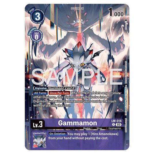 Digimon Card Game - EX-10: Extra Booster Sinister Order - Gammamon - (R) - LM-016