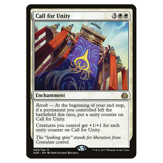 Call for Unity 009 card from the Magic The Gathering set Aether Revolt