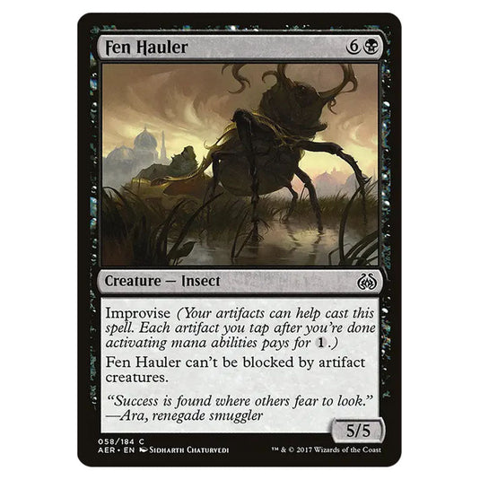 Fourth Bridge Prowler 060 card from the Magic The Gathering set Aether Revolt
