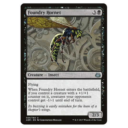Gifted Aetherborn 061 card from the Magic The Gathering set Aether Revolt