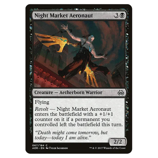 Renegade's Getaway 069 card from the Magic The Gathering set Aether Revolt