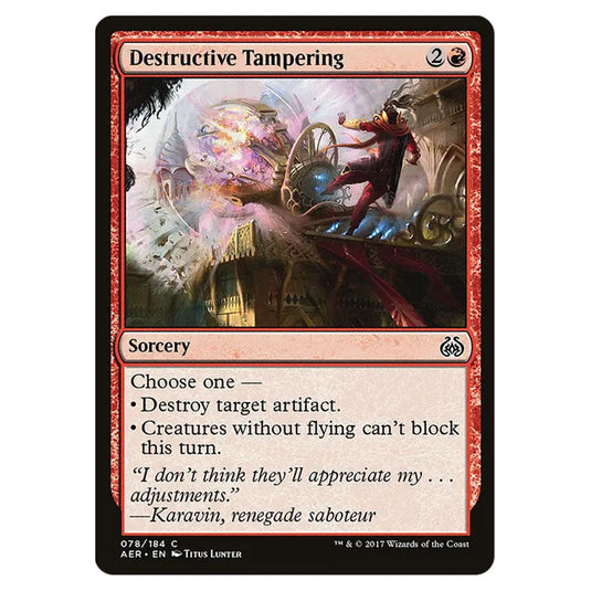 Enraged Giant 080 card from the Magic The Gathering set Aether Revolt