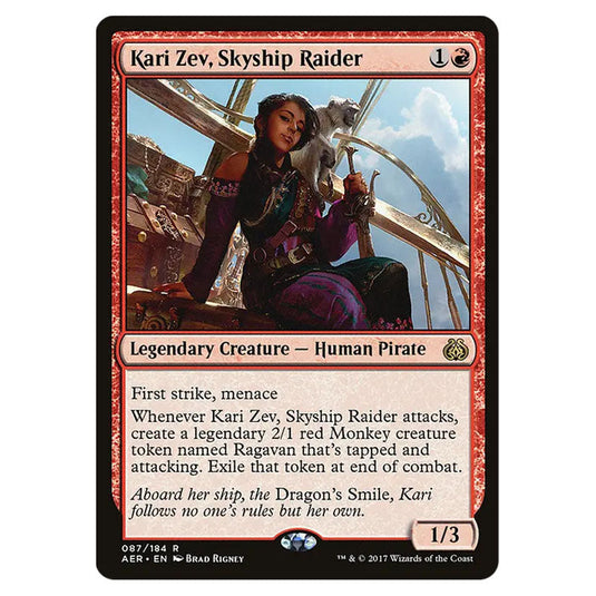 Lathnu Sailback 089 card from the Magic The Gathering set Aether Revolt