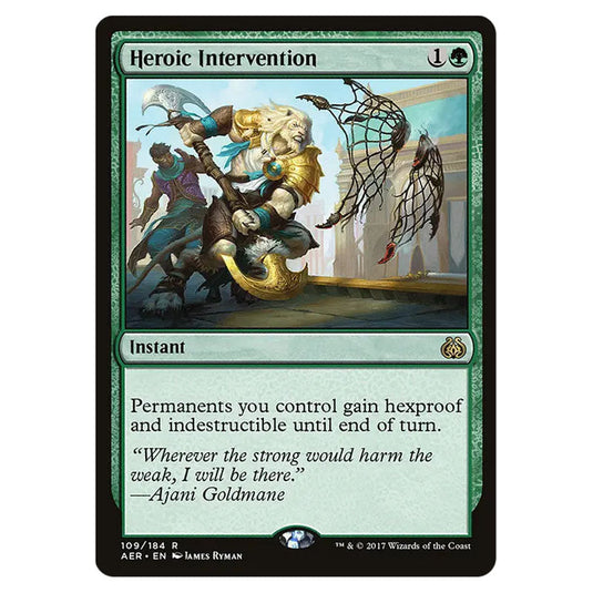 Lifecraft Awakening 112 card from the Magic The Gathering set Aether Revolt