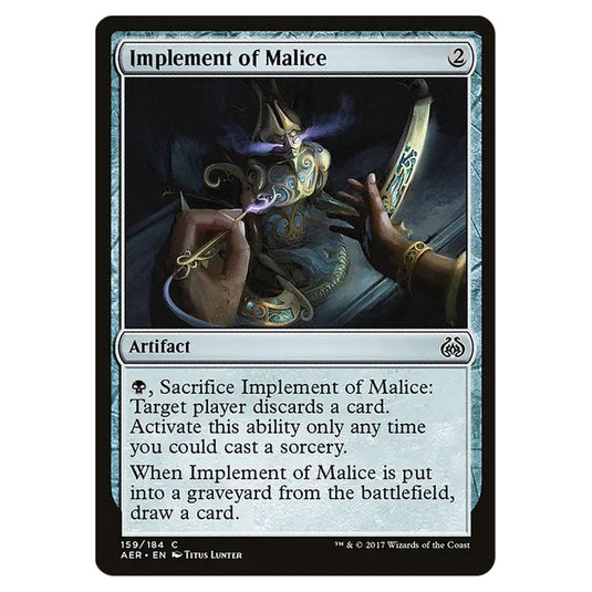 Lifecrafter's Bestiary 162 card from the Magic The Gathering set Aether Revolt