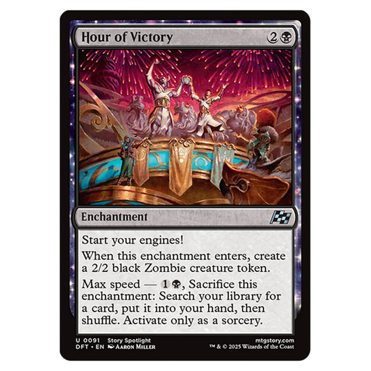 Hour of Victory 0091 card from the Magic The Gathering set Aetherdrift
