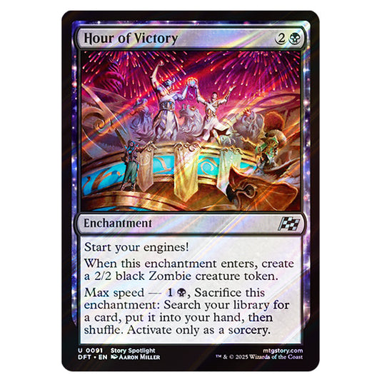 Hour of Victory 0091 card from the Magic The Gathering set Aetherdrift