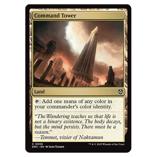 Command Tower 0059 card from the Magic The Gathering set Aetherdrift Commander