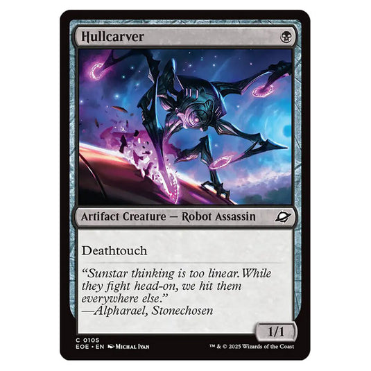 Hullcarver 0105 card from the Magic The Gathering set Edge of Eternities