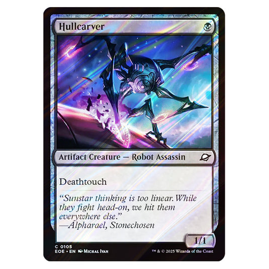 Hullcarver 0105 card from the Magic The Gathering set Edge of Eternities