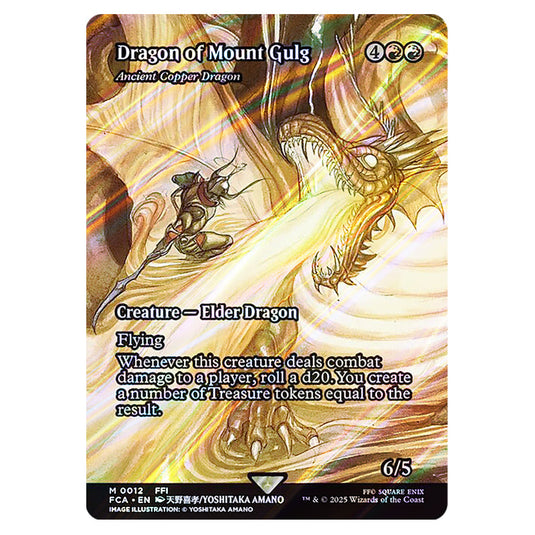 Ancient Copper Dragon 0012 card from the Magic The Gathering set Universes Beyond - Final Fantasy: Through the Ages