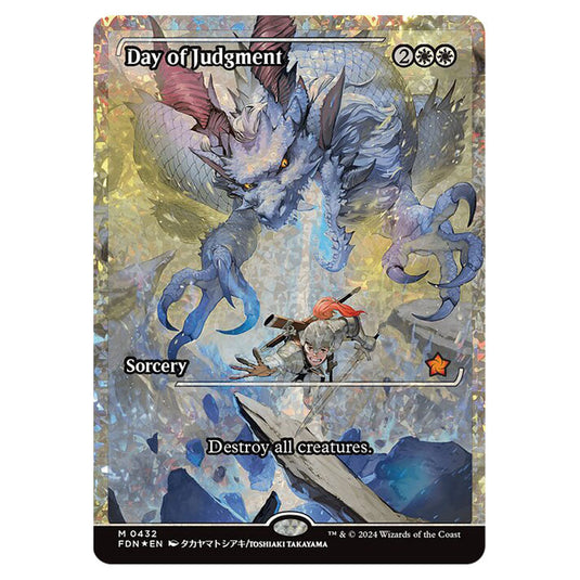 Day of Judgment 0432 card from the Magic The Gathering set Foundations